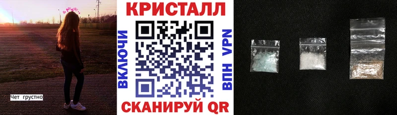 Amphetamine 97%  KRAKEN как войти  Красково 
