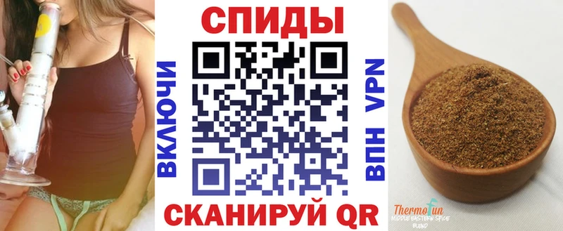 ссылка на мегу онион  Красково  БУТИРАТ вода 