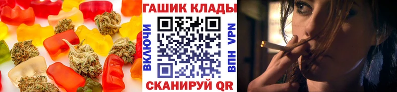 где продают наркотики  Красково  KRAKEN сайт  Canna-Cookies конопля 