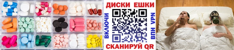 Ecstasy ешки  дарк нет как зайти  Красково 