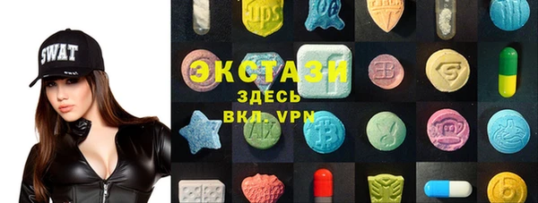 дживик Абинск