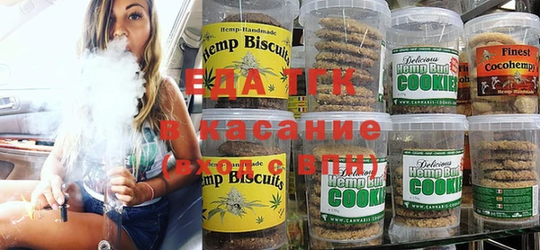 бошки Нея