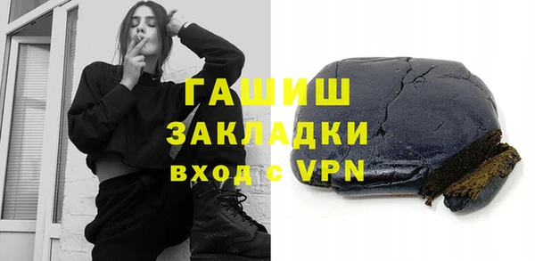 дживик Абинск