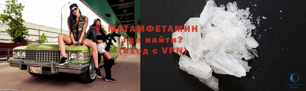 mix Абаза
