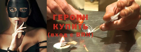 mix Абаза