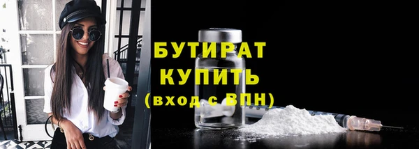 дживик Абинск