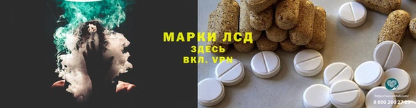 дживик Абинск
