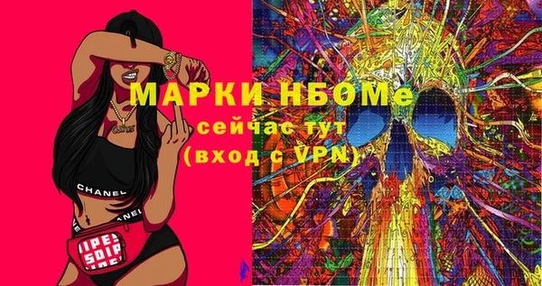 дживик Абинск