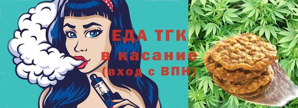 бошки Нея