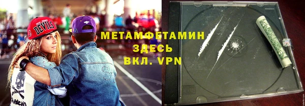 mix Абаза