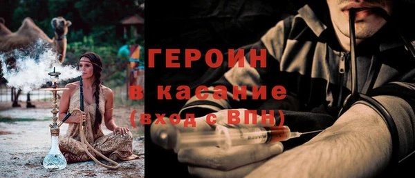 mix Абаза