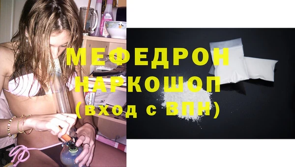 mix Абаза