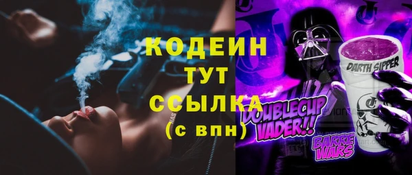бошки Нея