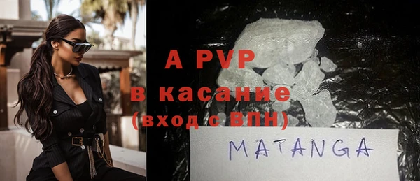 mix Абаза