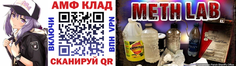 где купить наркоту  Красково  Первитин винт 
