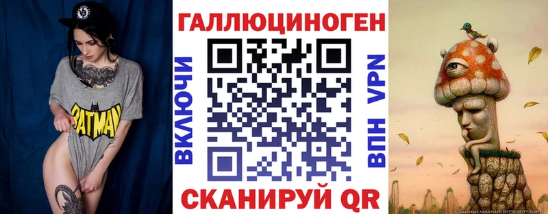 Галлюциногенные грибы мухоморы  Красково 