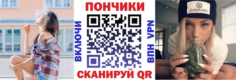 МАРИХУАНА AK-47  как найти закладки  Красково 